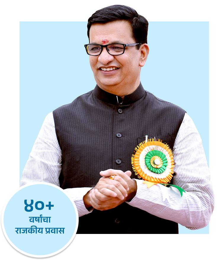 बाळासाहेब भाऊसाहेब थोरात